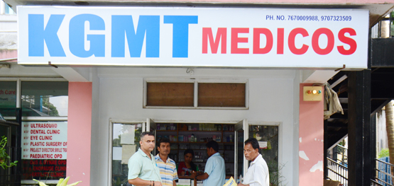 KGMT Medicos