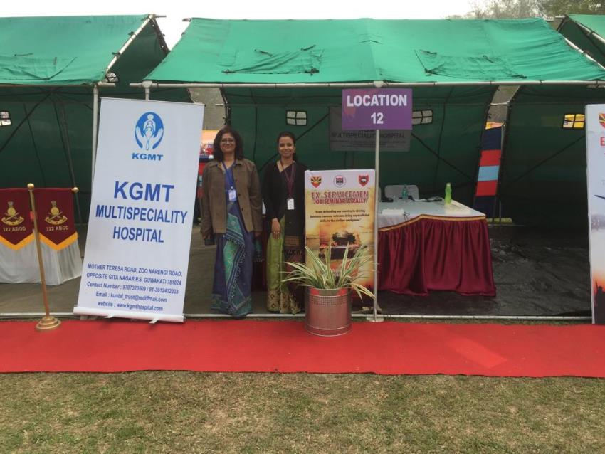 KGMT Participated in Job Mella