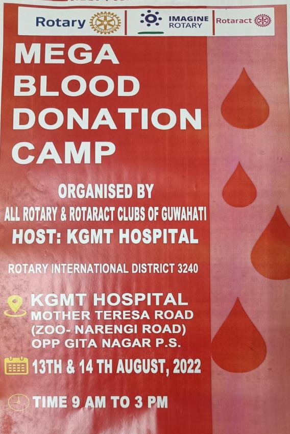 MEGA BLOOD DONATION CAMP